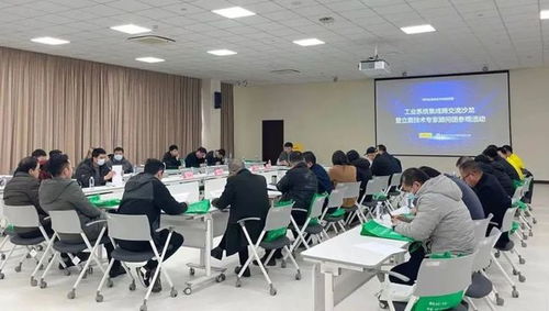 冬月聚智，智造未來(lái) 重慶發(fā)那科機(jī)器人智能裝配線顧問(wèn)沙龍紀(jì)實(shí)